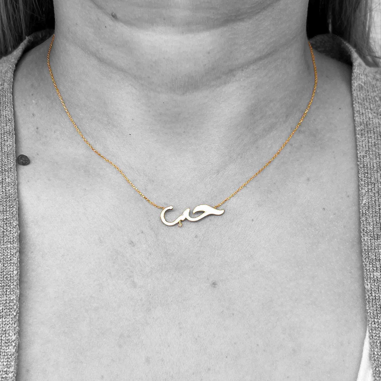 18ky White Enamel Love Necklace