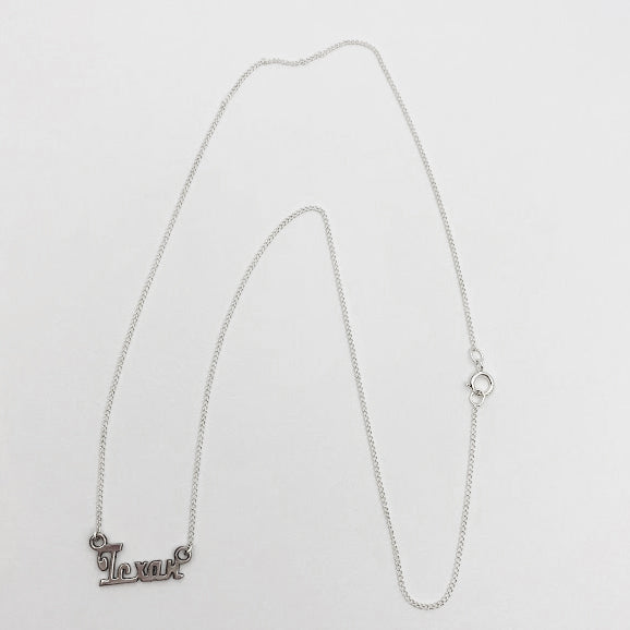 Silver "Texan" Necklace - eklektic jewelry studio